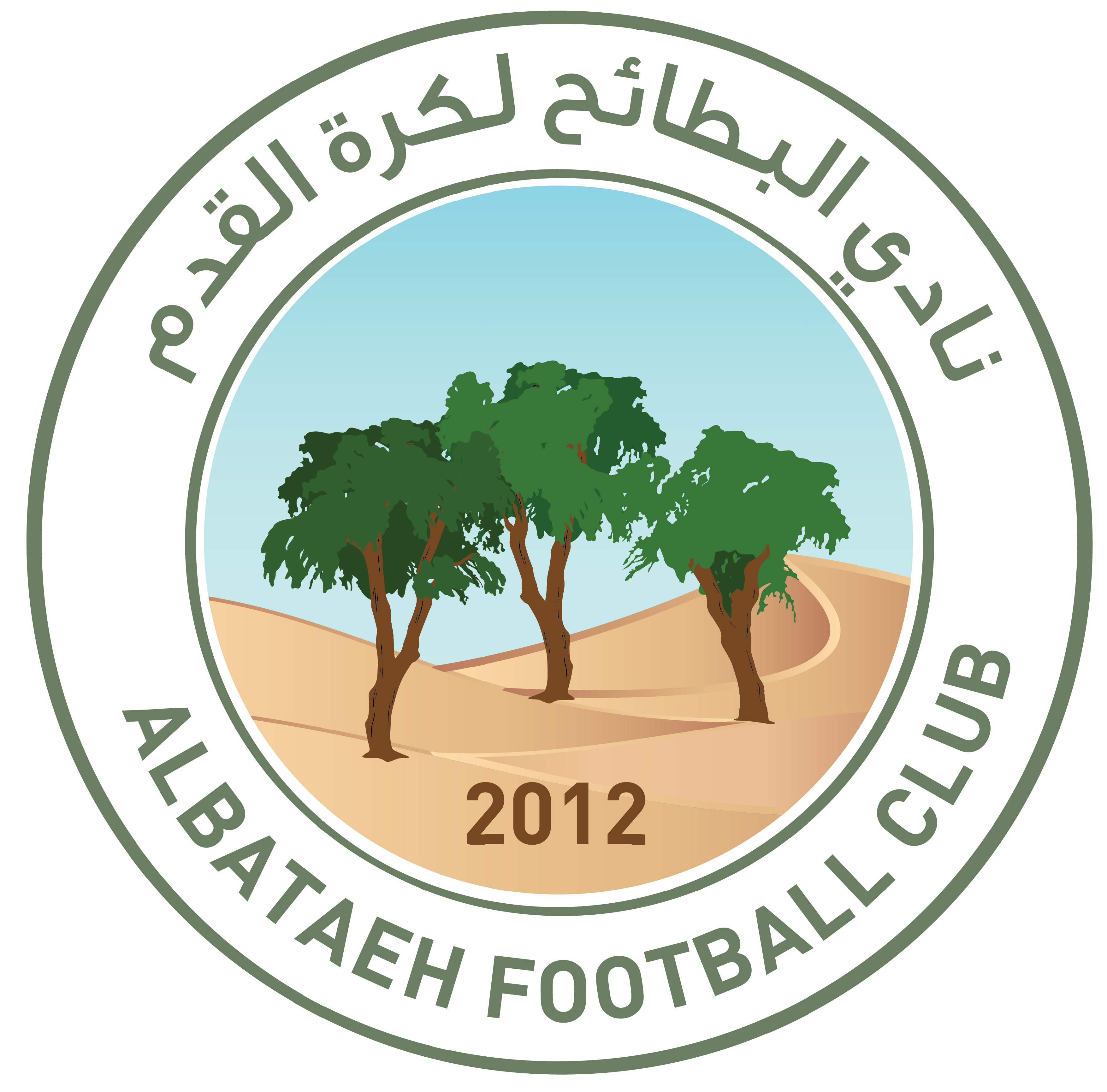 https://img.bgjj8027.com/img/football/team/2194d8f23b8504ac8ca5861a508ecbe3.png